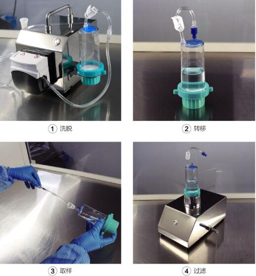 1700808324948902.jpg 內鏡檢測儀流程.jpg