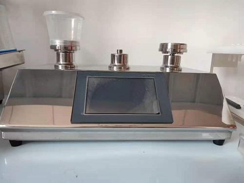 1704876944207685.jpg 微生物限度儀12.jpg