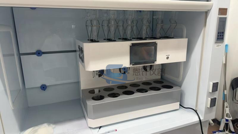 1767601757138541.jpg 水浴冷凝回流提取11.jpg